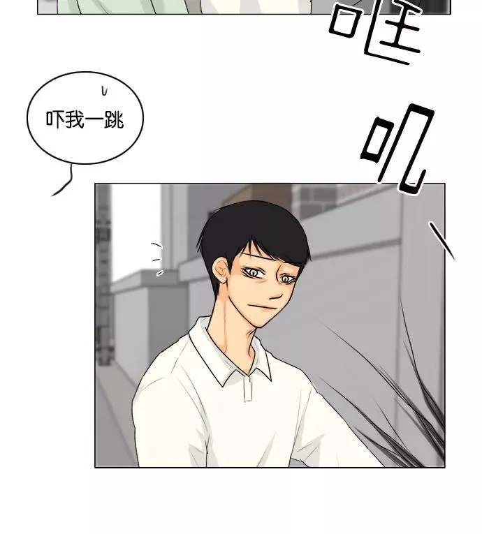 第131话 第30页
