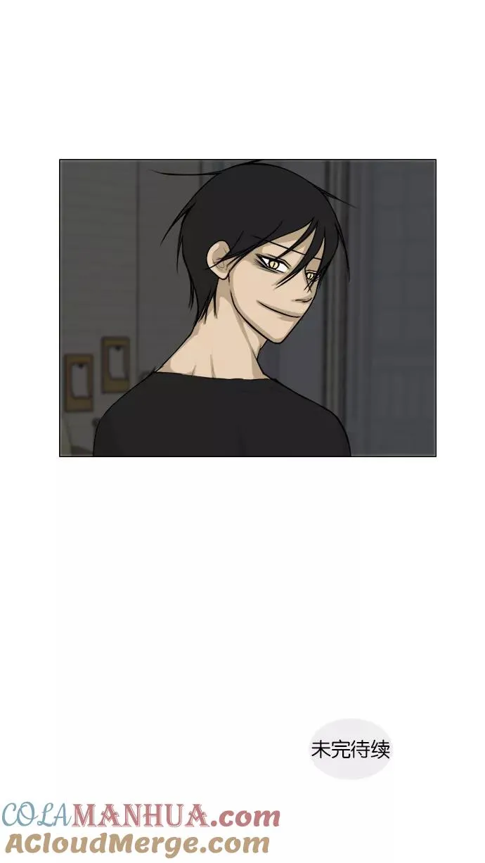 第134话 第46页