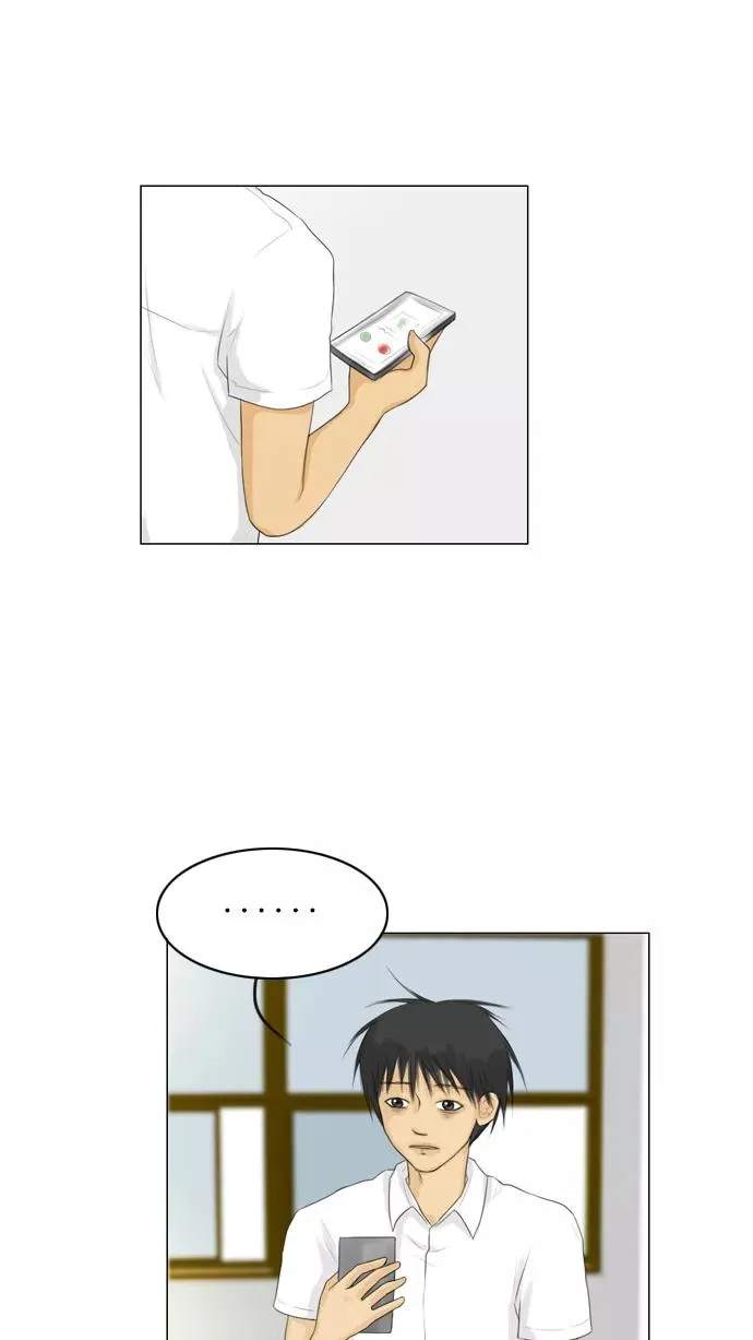第24话 第51页