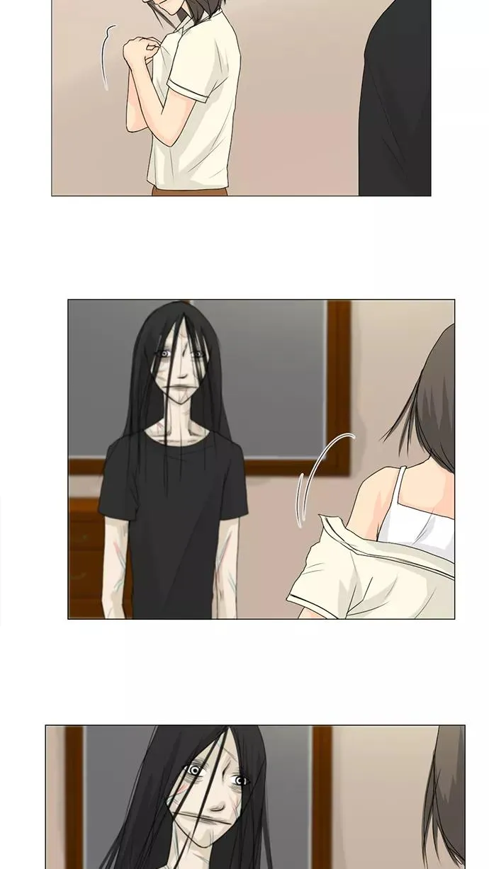 第36话 第32页