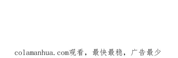 第38话 第48页