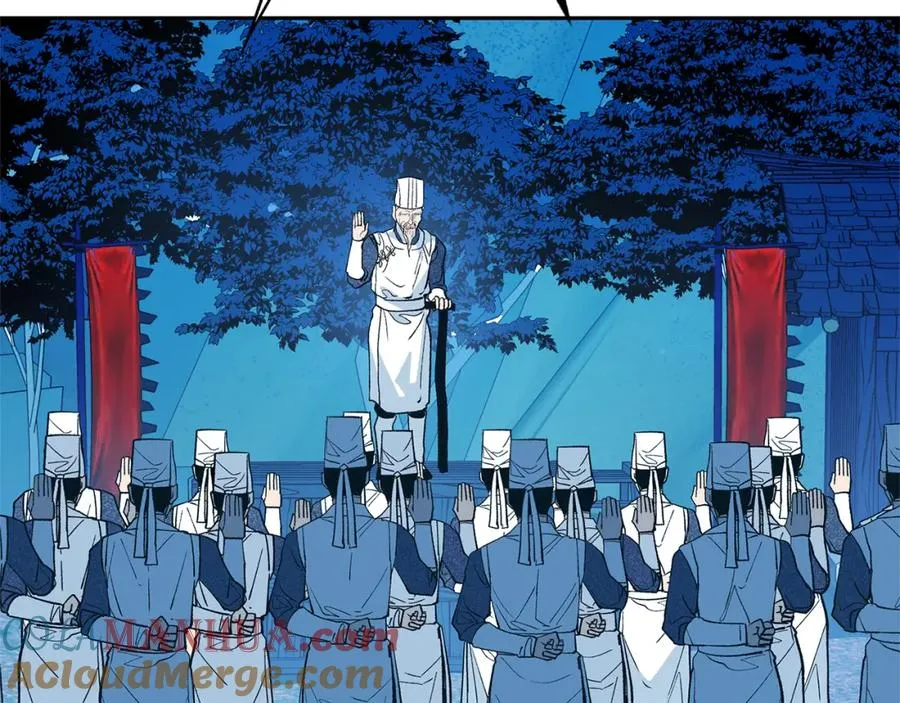 第1话 医者仁心 第9页