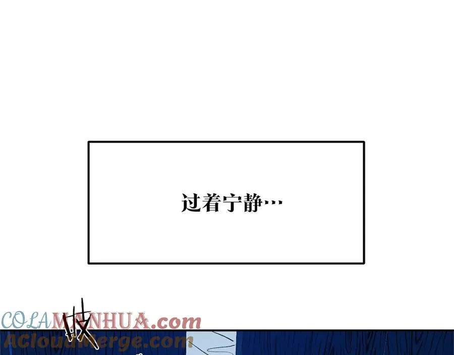 第1话 医者仁心 第29页