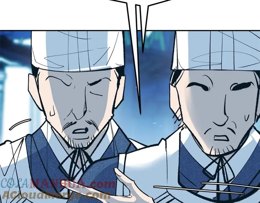 第1话 医者仁心 第89页