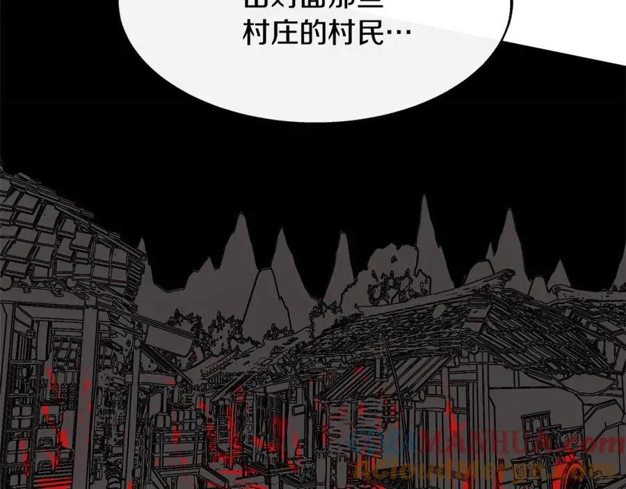 第1话 医者仁心 第105页