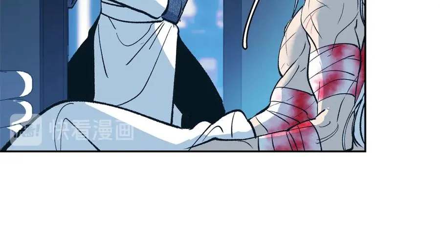 第1话 医者仁心 第118页