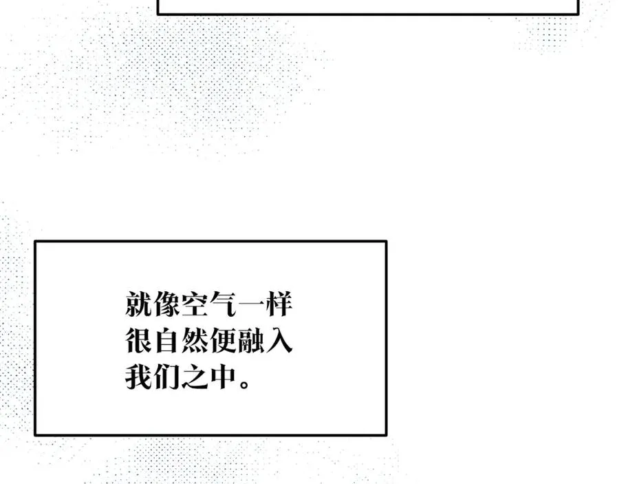 第1话 医者仁心 第135页