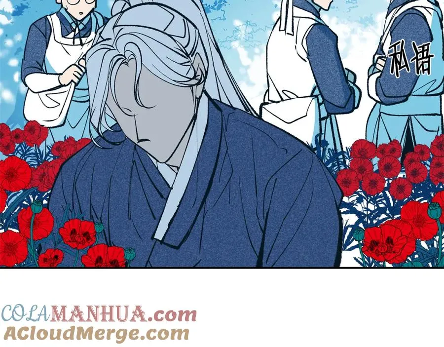 第1话 医者仁心 第149页