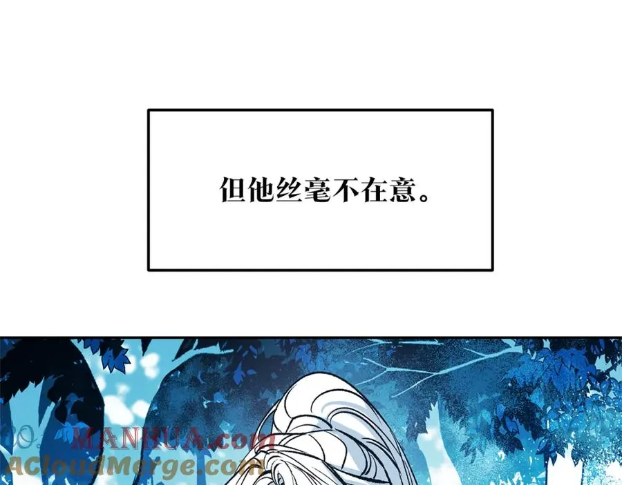 第1话 医者仁心 第153页
