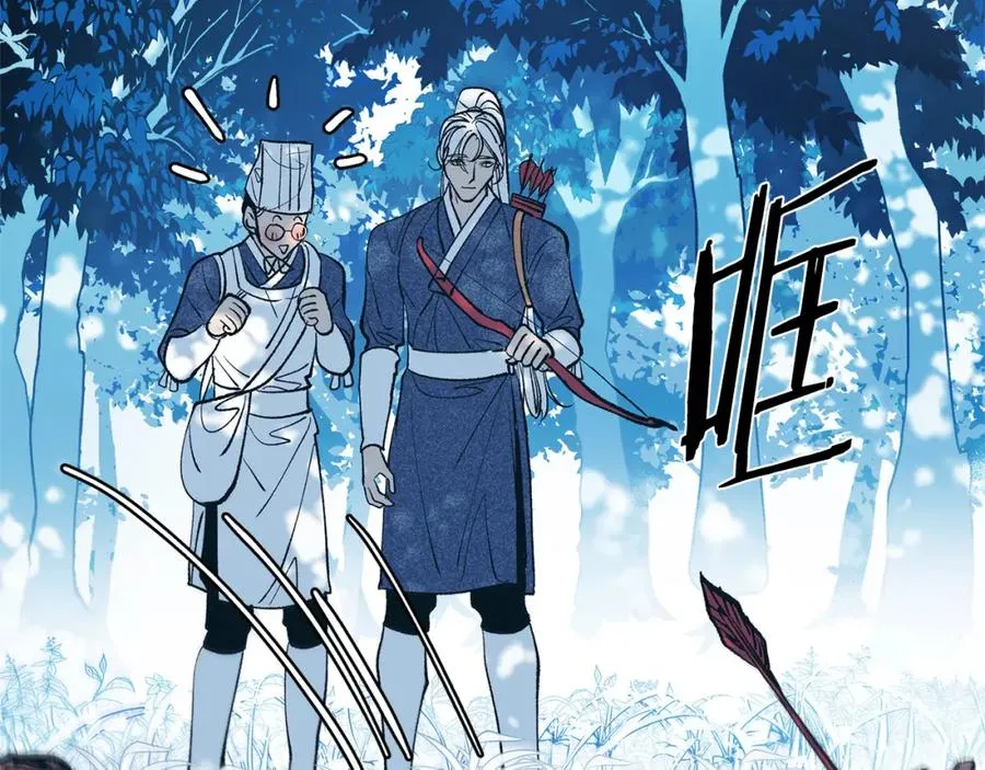 第1话 医者仁心 第163页
