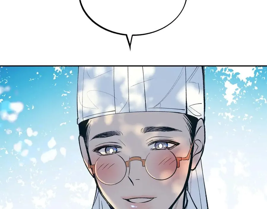 第1话 医者仁心 第175页