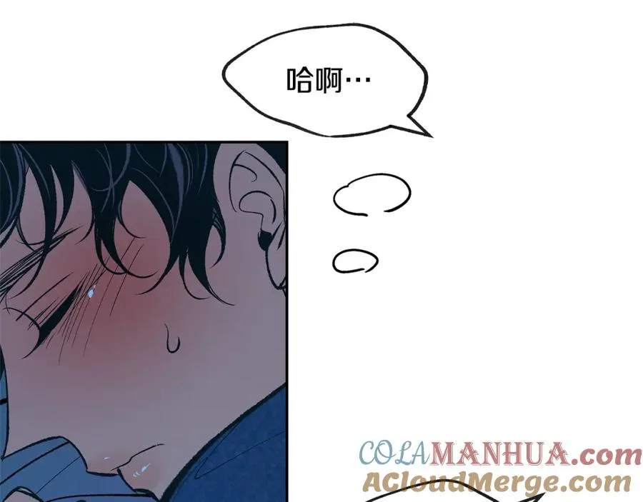 第1话 医者仁心 第265页