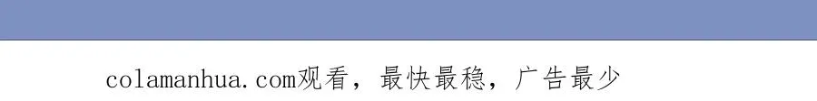 第1话 医者仁心 第278页