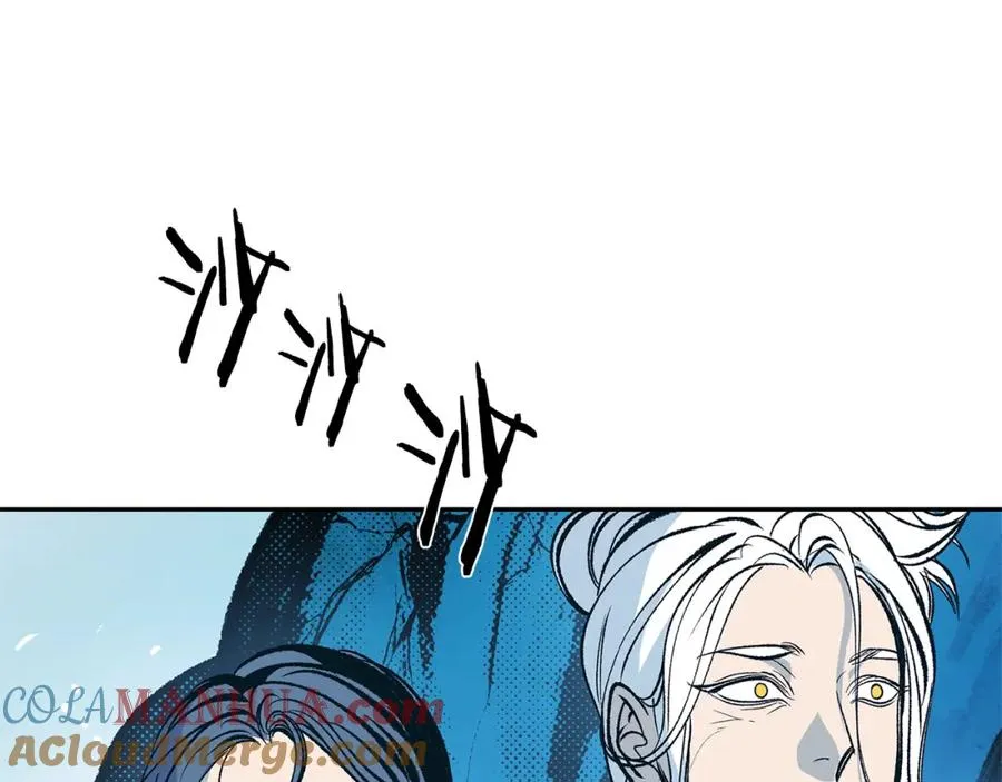 第2话 心乱了 第129页