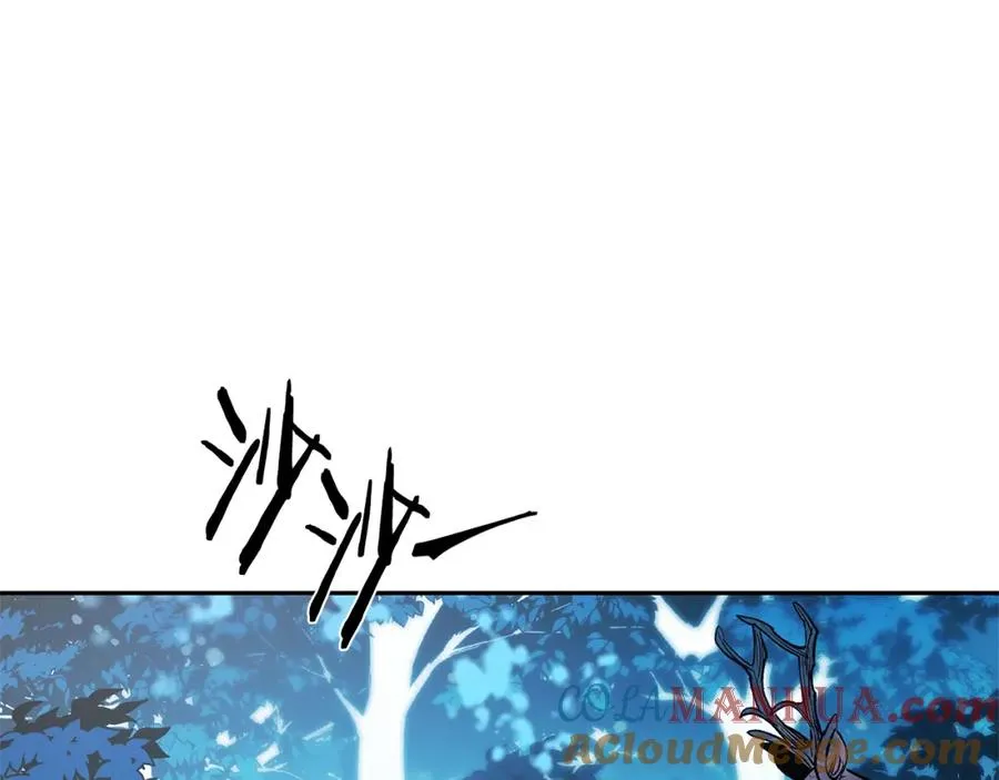 第2话 心乱了 第137页