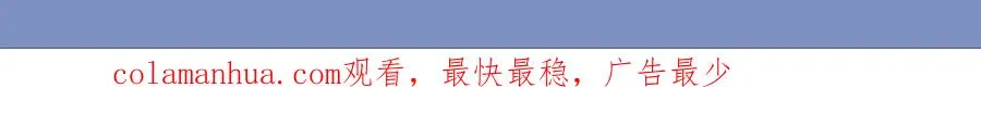 第2话 心乱了 第191页