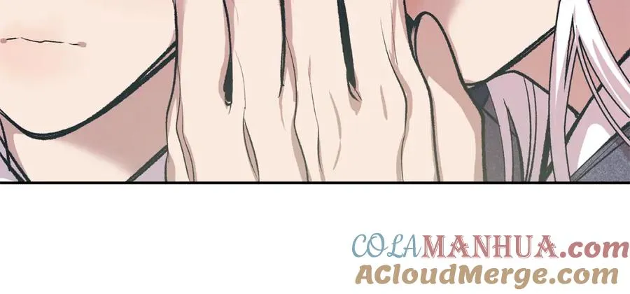 第3话 不祥之人！ 第41页