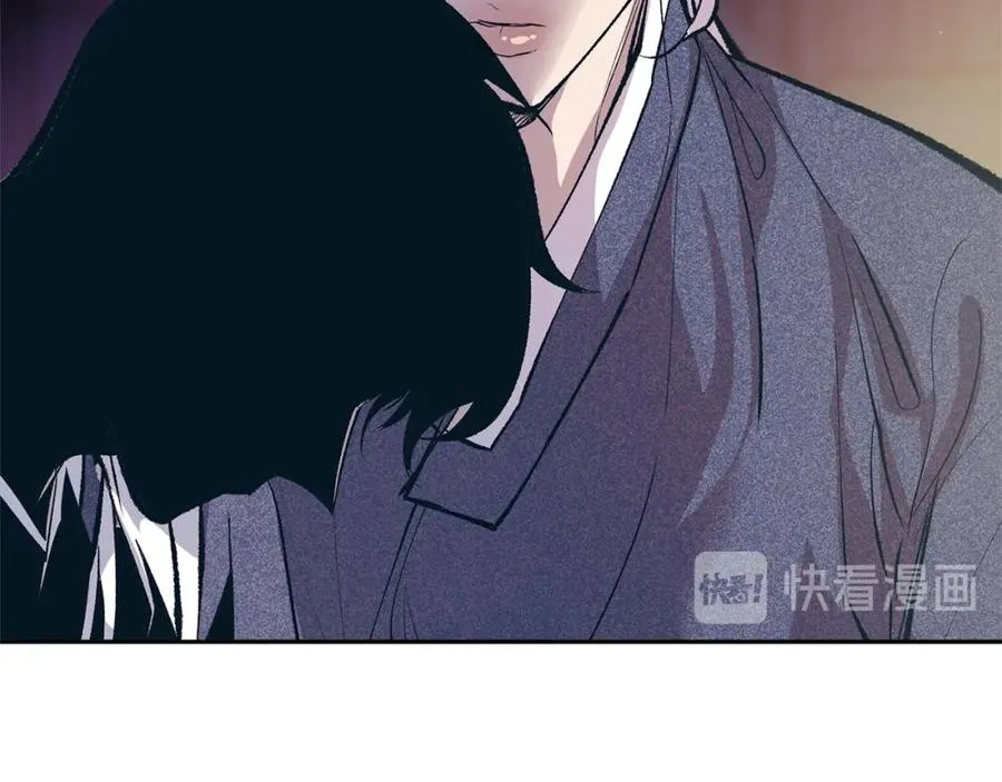 第3话 不祥之人！ 第64页