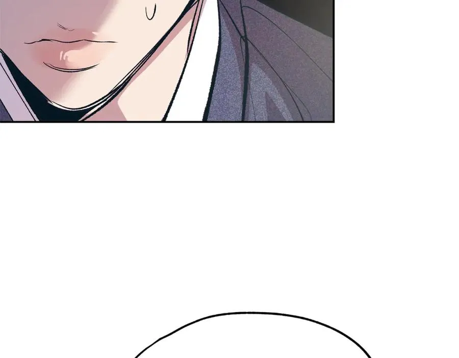 第3话 不祥之人！ 第80页