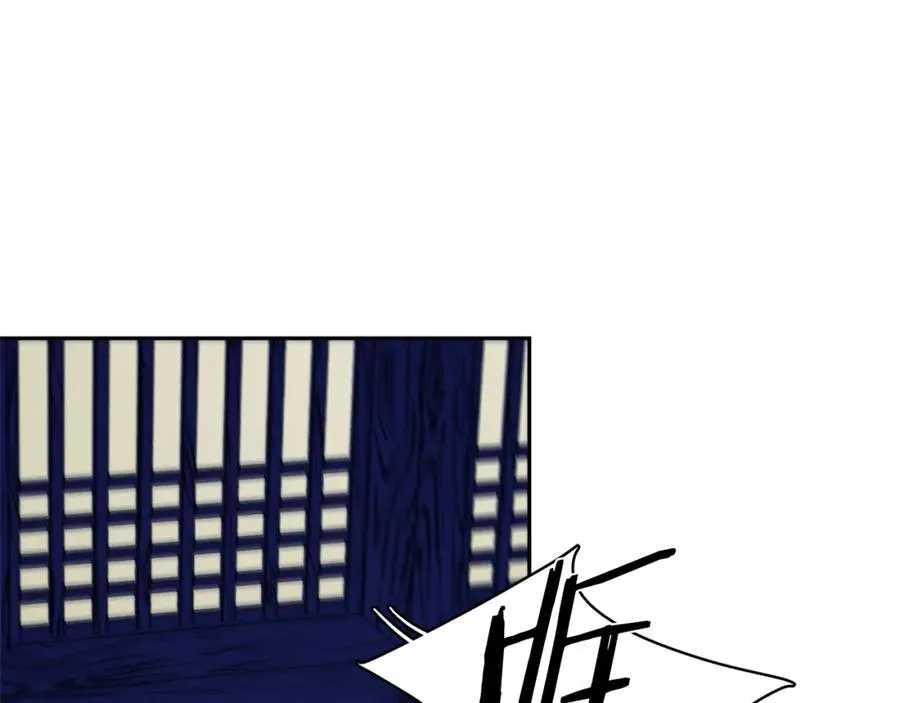 第3话 不祥之人！ 第158页