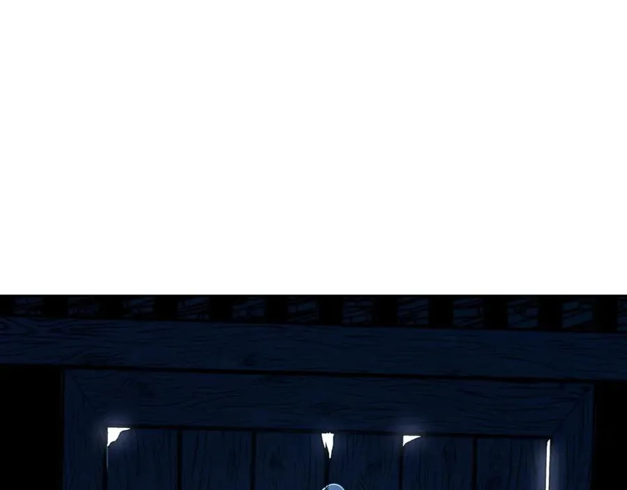 第3话 不祥之人！ 第219页