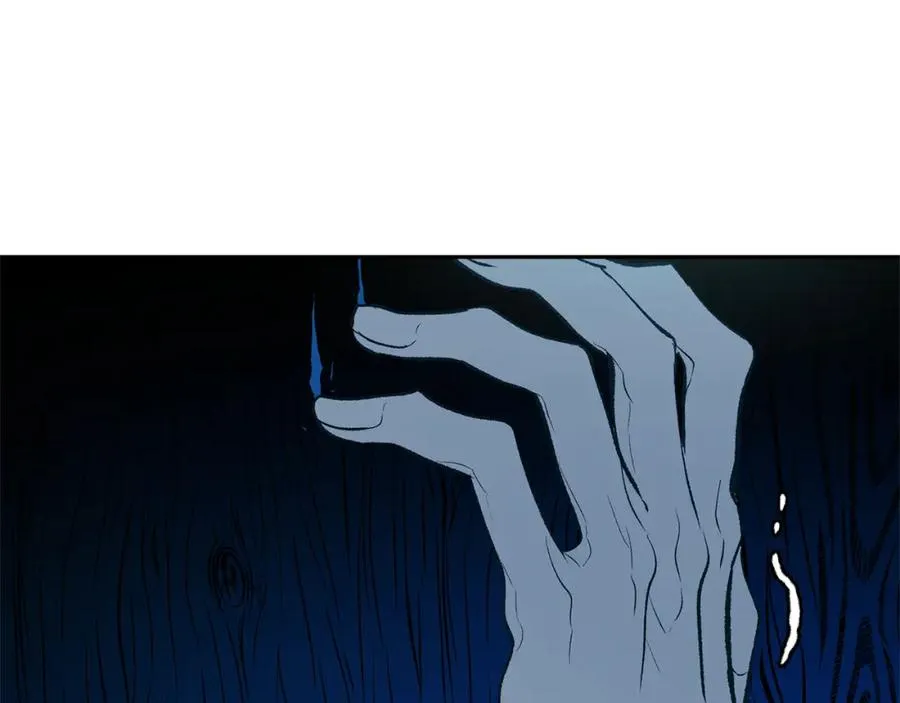 第4话 患得患失 第106页