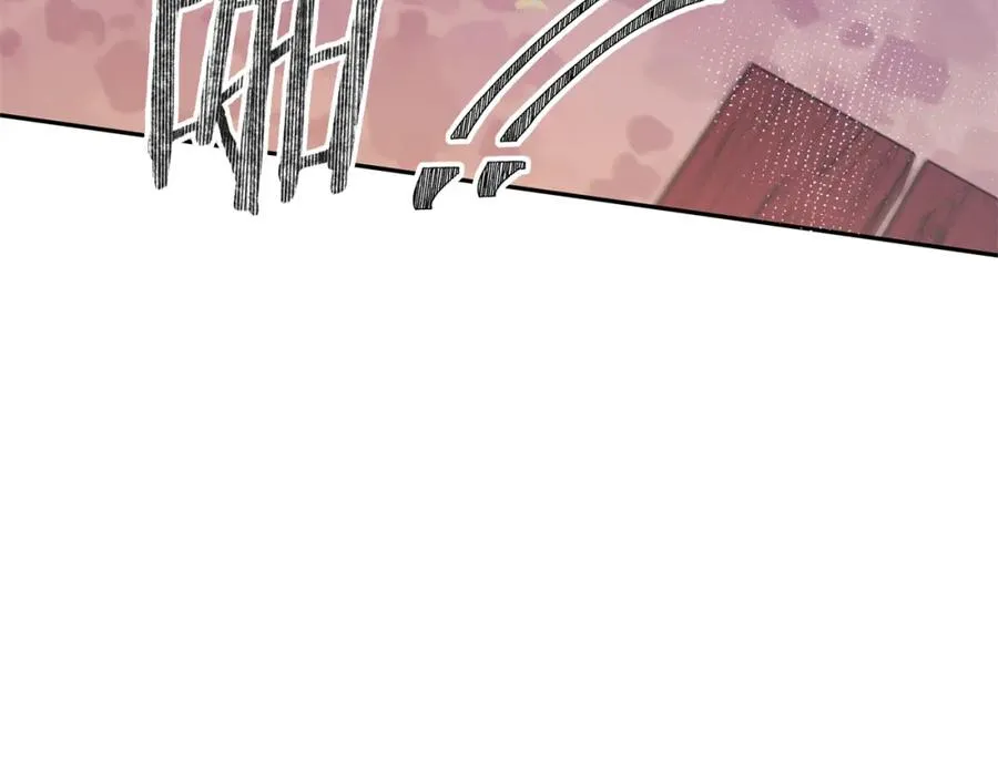 第5话 旧情人 第64页