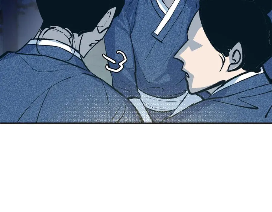 第5话 旧情人 第91页