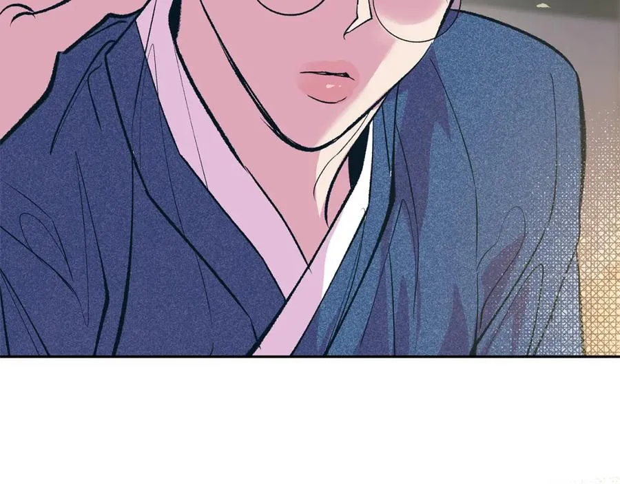 第5话 旧情人 第123页