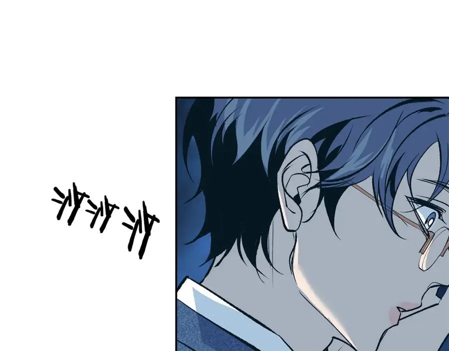 第5话 旧情人 第136页