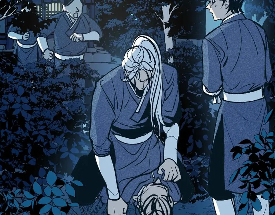 第6话 悲剧的开始 第43页