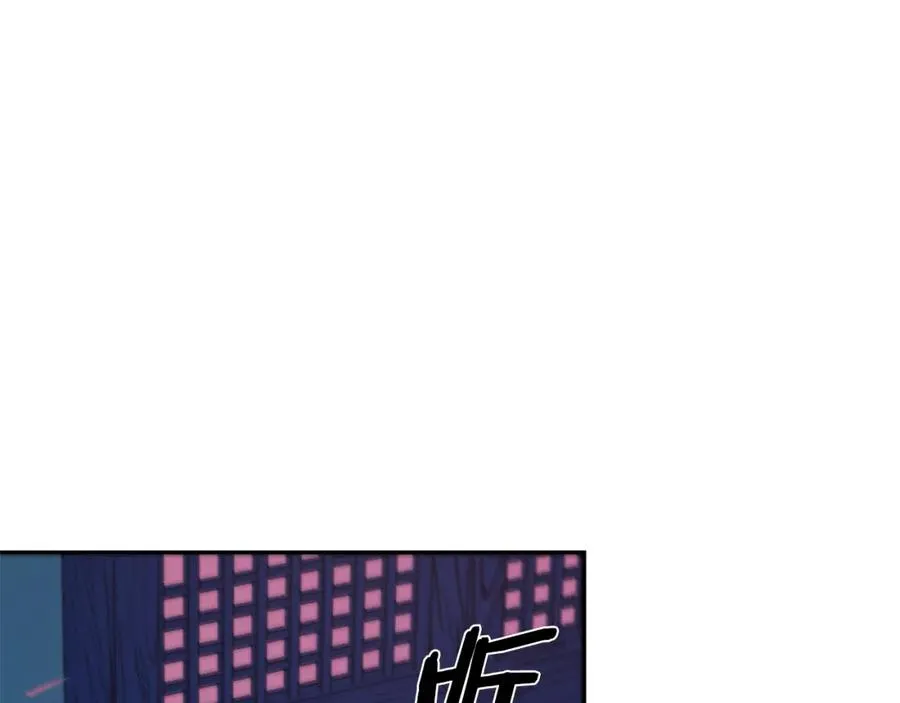 第6话 悲剧的开始 第78页