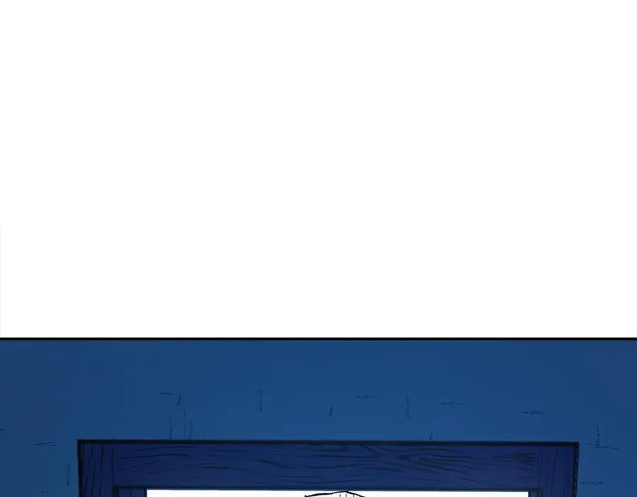 第6话 悲剧的开始 第200页
