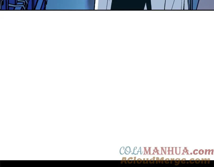 第7话 杀人诛心 第13页