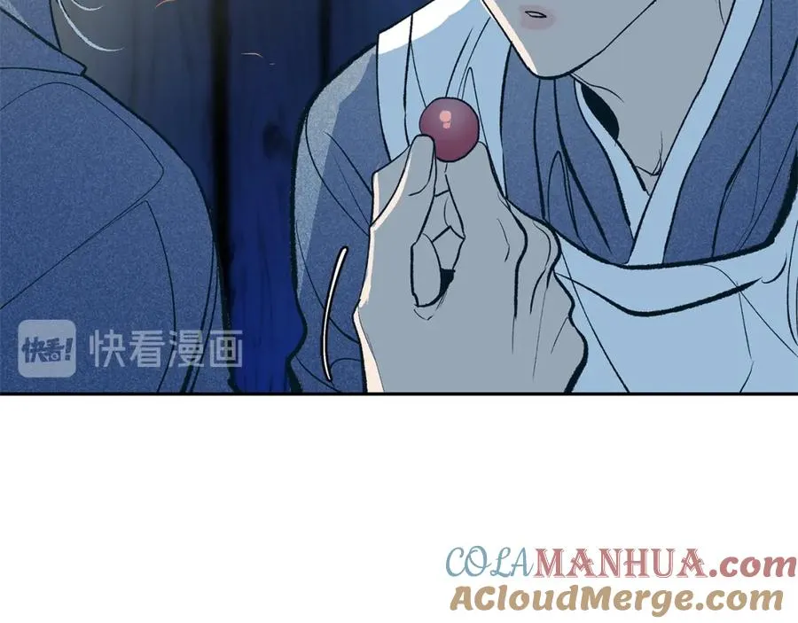 第7话 杀人诛心 第73页