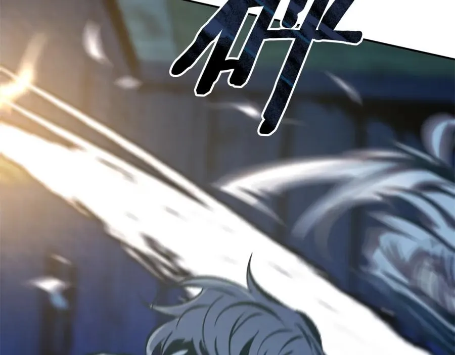 第7话 杀人诛心 第148页