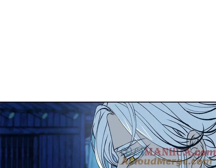 第8话 我才是罪魁祸首 第5页