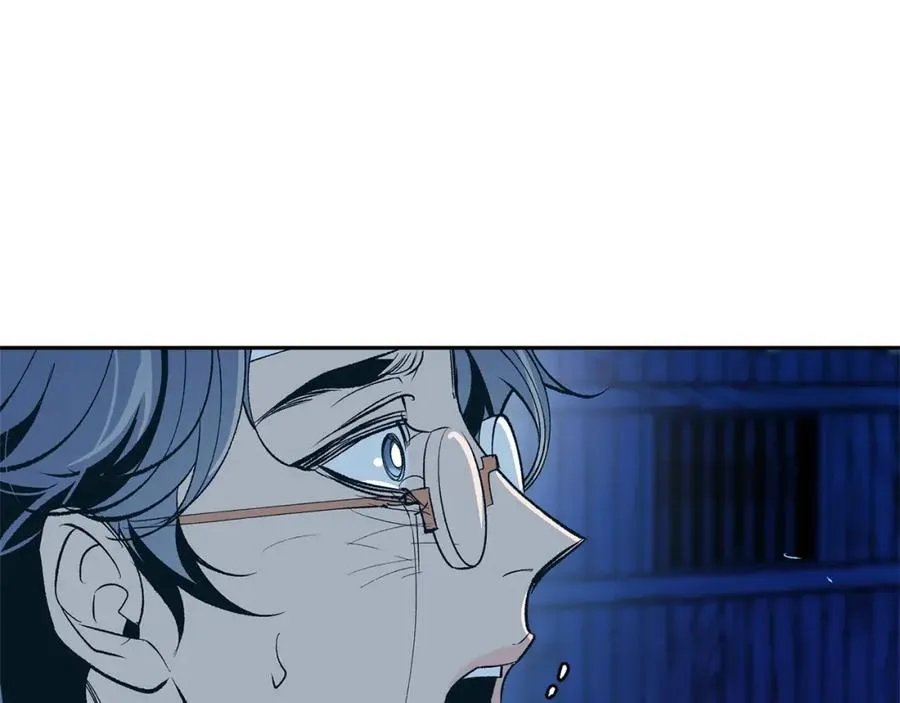 第8话 我才是罪魁祸首 第7页