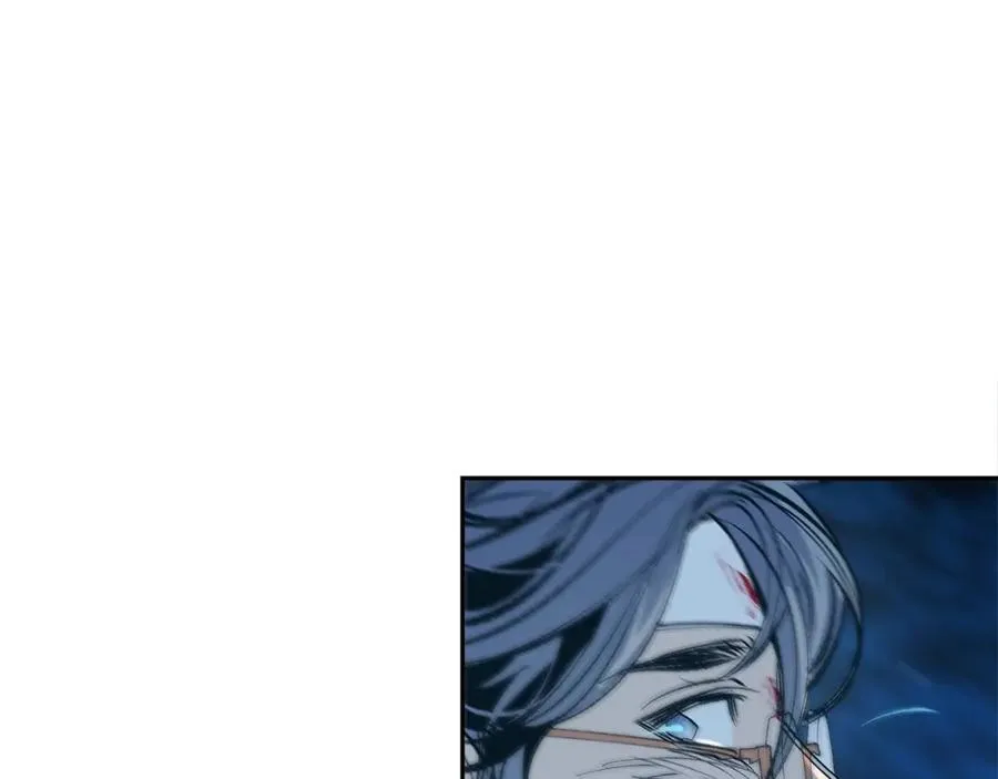 第8话 我才是罪魁祸首 第112页