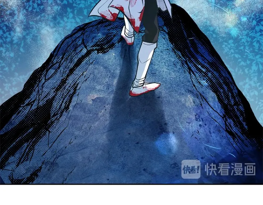 第8话 我才是罪魁祸首 第124页