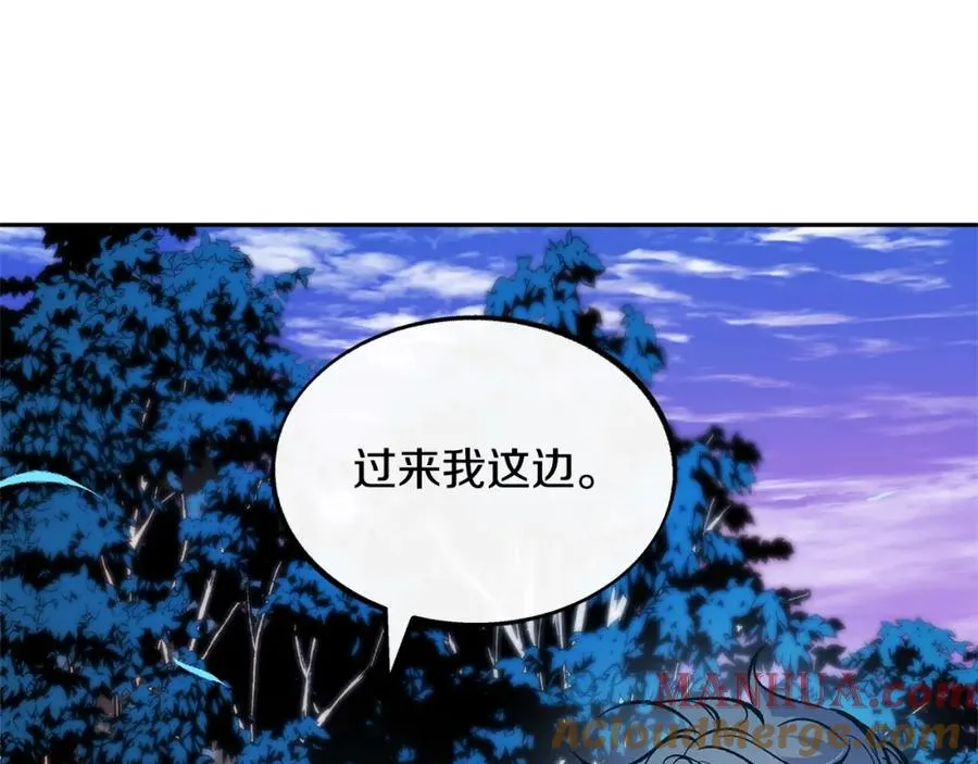 第8话 我才是罪魁祸首 第129页