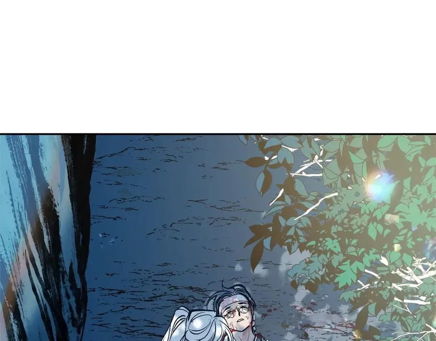第8话 我才是罪魁祸首 第175页
