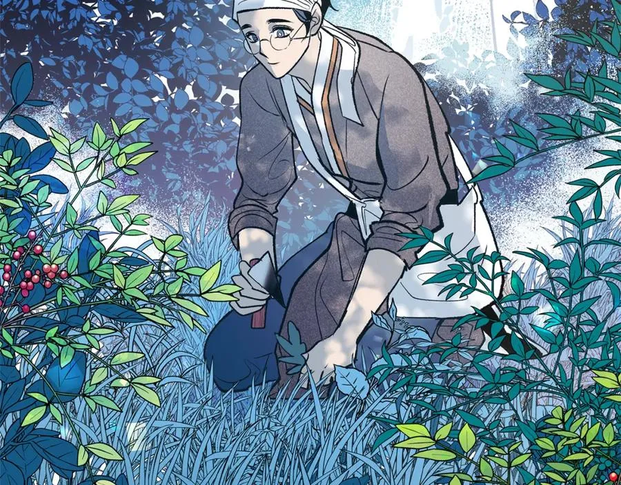 第9话 失忆 第4页