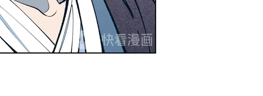 第9话 失忆 第30页