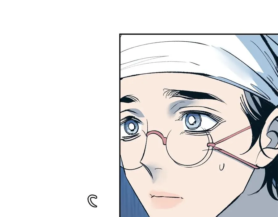 第9话 失忆 第31页