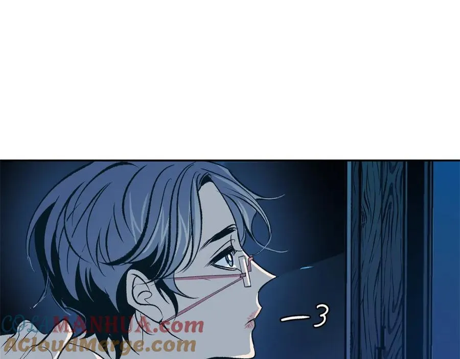 第9话 失忆 第101页