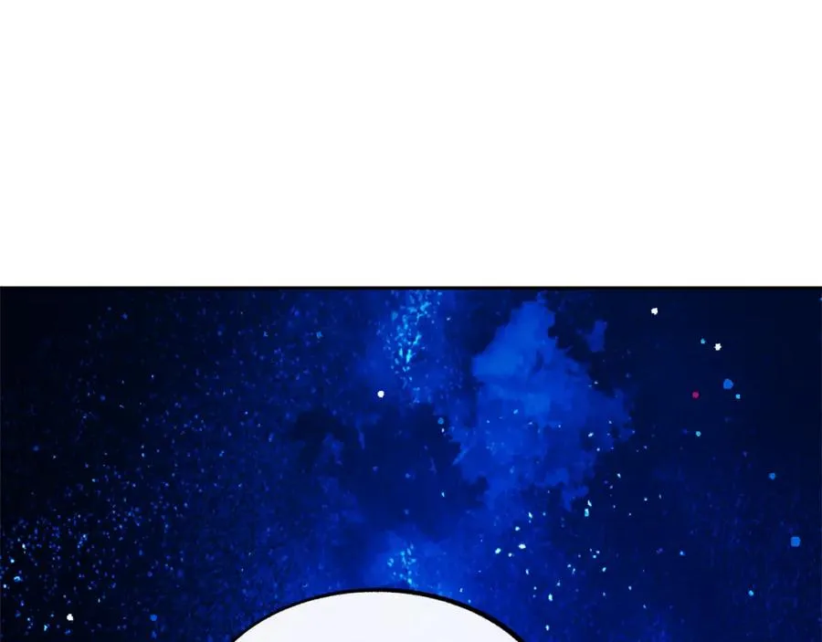 第9话 失忆 第103页