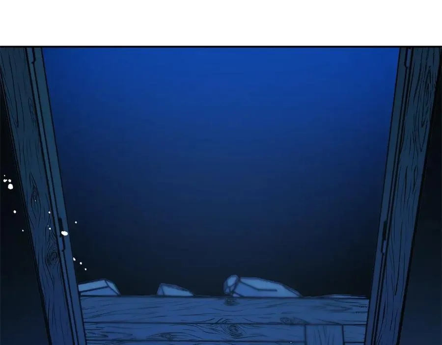 第9话 失忆 第134页