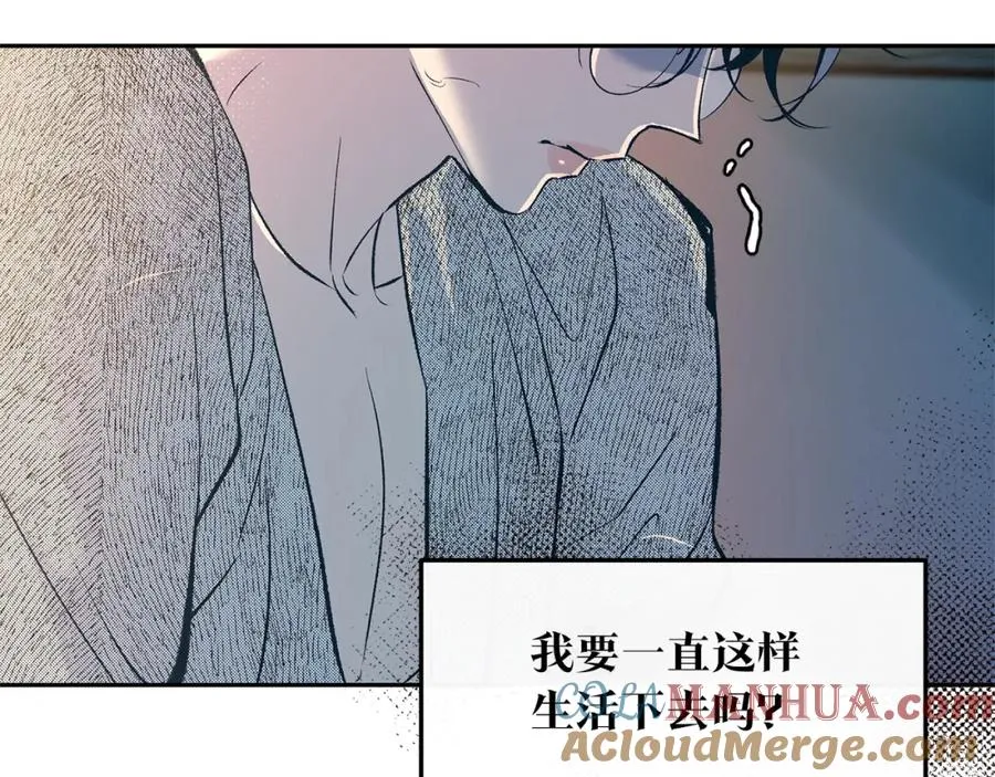 第10话 偶遇故人 第89页