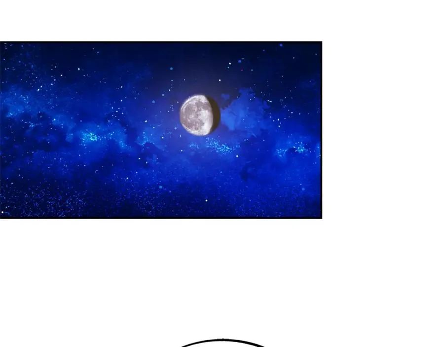 第10话 偶遇故人 第119页